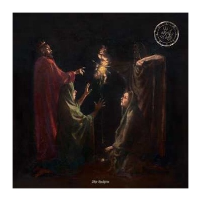 Amalekim - Shir Hashirim LTD CD