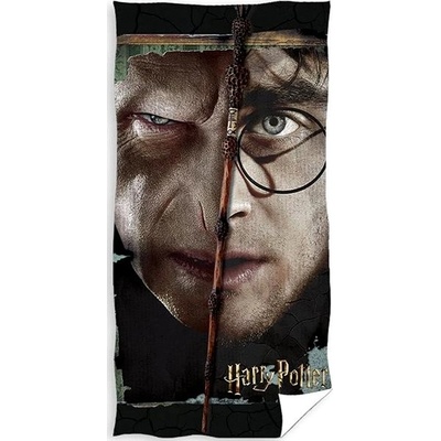 Carbotex Harry Potter dvojaká tvár 70×140 cm