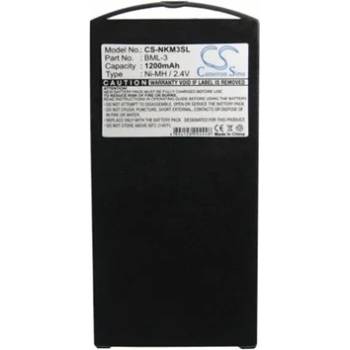 Cameron Sino Nokia 3210 CAMERON SINO NI-MH батерия 2.4V/1200mAh, съвместима с Nokia BML-3 CS-NKM3SL (CS-NKM3SL)