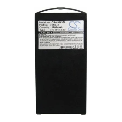 Cameron Sino Nokia 3210 CAMERON SINO NI-MH батерия 2.4V/1200mAh, съвместима с Nokia BML-3 CS-NKM3SL (CS-NKM3SL)