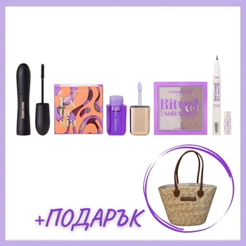 Vivienne Sabó Paris Сет Изящен летен грим с Vivienne Sabo