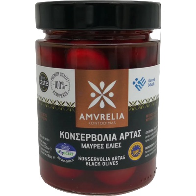 Черни Маслини konservolia artas p. g. i. - стъклен Буркан