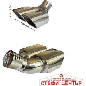 Paolo Накрайник ауспух a2003w (352073) - steficenter