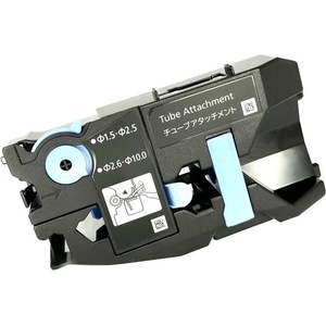 Canon Водач за шлаух TM-TA-02 за Canon CP-300 (MK-3000) (TM-TA-02)