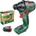 Bosch AdvancedDrill 18 (06039B5009)