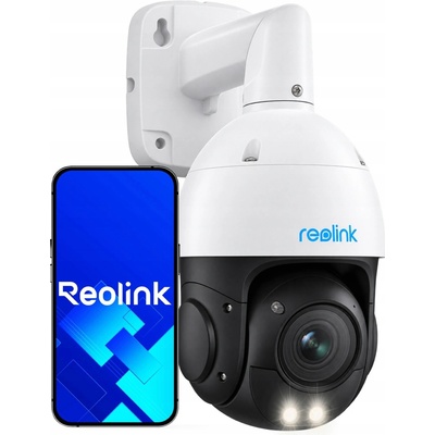 Reolink P850