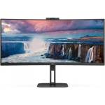 AOC CU34V5CW Монитори