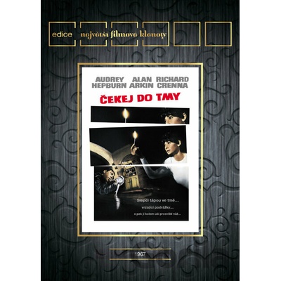 Čekej do tmy DVD