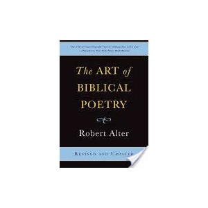 Art of Biblical Poetry | Robert Alter (2011)