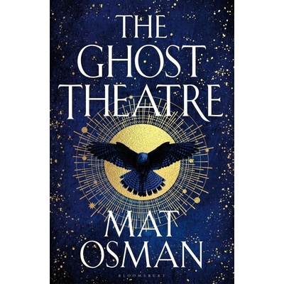 The Ghost Theatre: Utterly transporting, Elizabethan London as you´ve never seen it