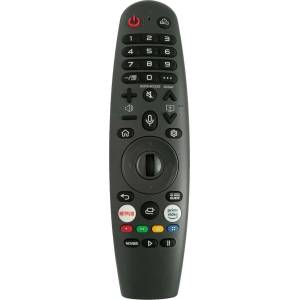 съвместим Unispectra 160t2s2w, 19et2s2w, 22et2s2w - магическо smart резервно дистанционно управление с гласово управление (160t2s2w, 19et2s2w, 22et2s2w) Дистанционно