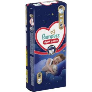 Pampers Нощни гащички Pampers Night Pants 5 (11-17 кг. ) - 46 броя
