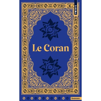 Image 1 of Le Coran | Anonyme