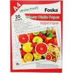 Foska Фото хартия, A4, 230 g/m2, гланц, 20 листа (W9601 230GSM)