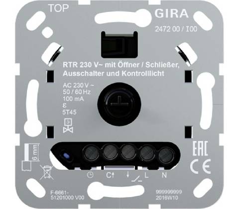 GIRA 247200
