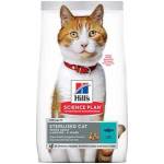 Hill's Суха храна за котки Hills Cat STERILISED TUNA 1.5 kg с РИБА (HA141YT001.5)