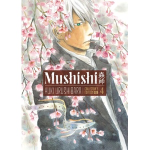 Mushishi Collector's Edition 4 (2026)
