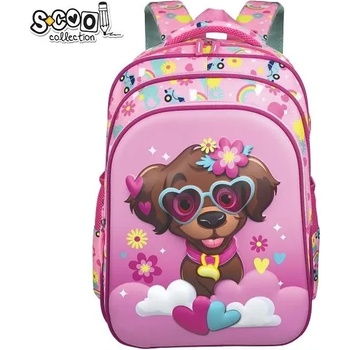 S-Cool Ученическа, ергономична раница scool little puppy 3d eva
