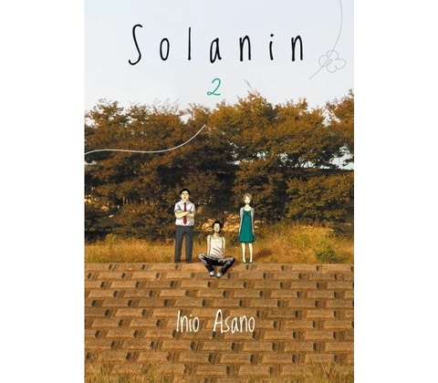 Solanin 2
