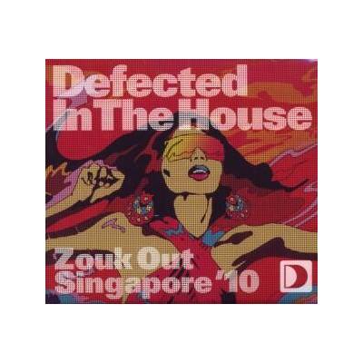 V/A - Defected -Zouk Out Sigapore CD