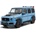 Solido 1: 43 brabus rocket 900 china blue 2021 - solido -