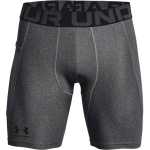 Under Armour Клин HG Armour - sportdepot - 59,95 лв