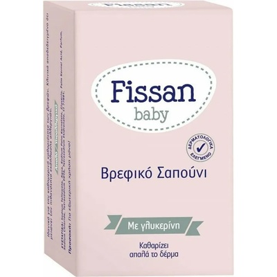 FISSAN Сапун за бебета, Fissan Baby soap 90g