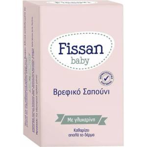 FISSAN Сапун за бебета, Fissan Baby soap 90g