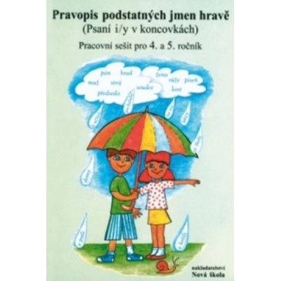 Pravopis podstatných jmen hravě