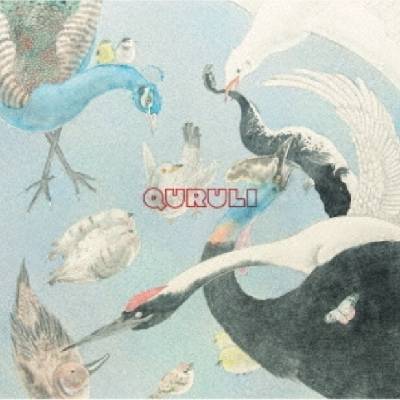 Quruli - Twelve Ephemeral Variations (2 LP) (4943566314623)