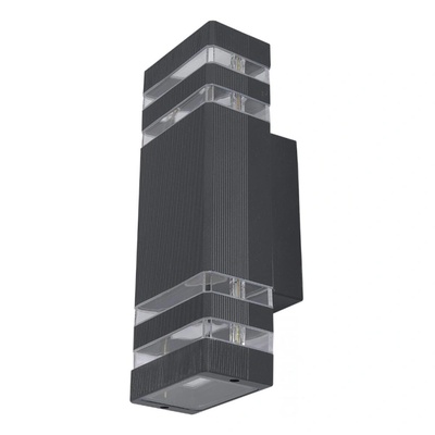 POLARIS Фасаден аплик Rio Nowodvorski IP54 с 2 крушки  E27 | 40, 80€ (79, 80 лв) (NW4424)