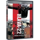 Hlava 22 DVD