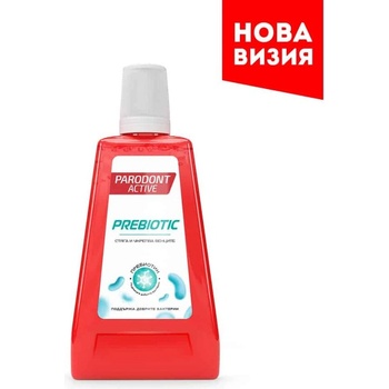 Paradont active Вода за уста parodont prebiotic 300мл (а-2030-001203_7)