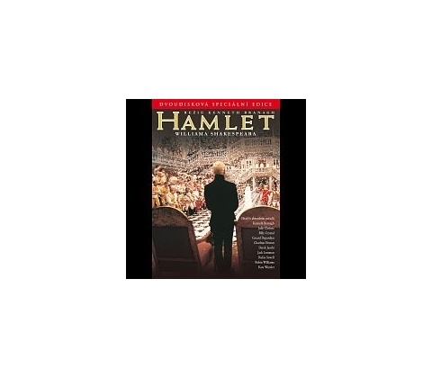 Hamlet DVD