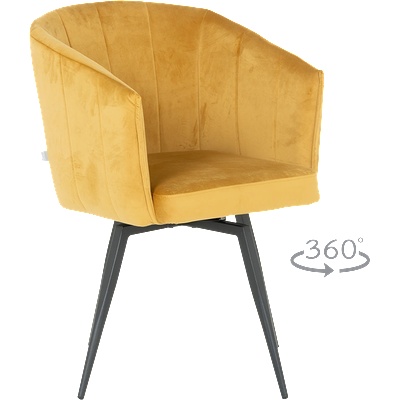 Carmen Трапезен стол venice - жълт (3532130_2)