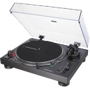 Image 1 of Audio-Technica AT-LP120XUSBSV