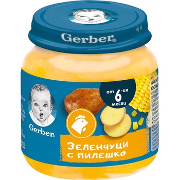 Gerber Зеленчуци с Пилешко 6+ м. 125г