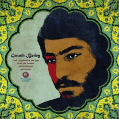 Various - Goush Bedey CD