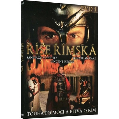 Říše římská 1 DVD