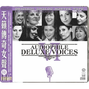 ABC Records - Audiophile Deluxe Voices VI - Референтен CD / HD Mastering (079122)