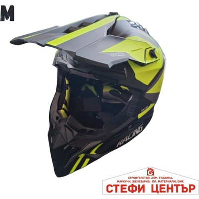 Paolo Кросова Каска 127 - M - Black/Yellow (721338)