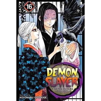 Demon Slayer: Kimetsu No Yaiba, Vol. 16