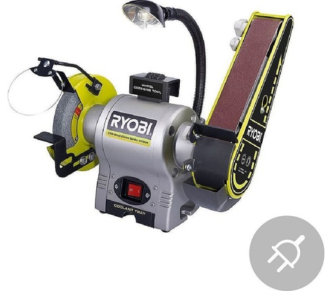Ryobi RBGL250
