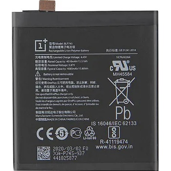 Image 1 of OnePlus Батерия за OnePlus 7T Pro HD1911