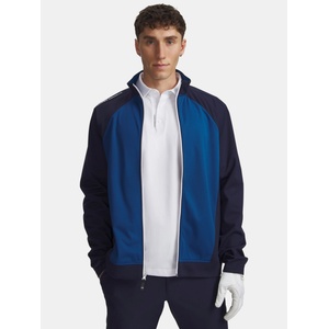 Under Armour Мъжко яке Under Armour UA Drive Wind FZ Under Armour | Sin | МЪЖЕ | S