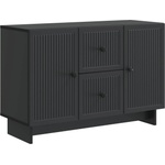 vidaXL Служебен шкаф Черно 89 x 34, 5 x 60 см Инженерна дървесина (893966)
