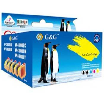 Image 1 of G&G Коплект касети за brother dcp-j4110dw/mfc-j4410dw/mfc-j4510dw/mfc-j4610dw/mfc-j4710dw, bk/123c/m/y - np-b-0123bk - g&g, Неоригинален (con200bralc_123bmp)