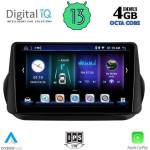 Digital iQ BXD 6142_CPA Авто мултимедия