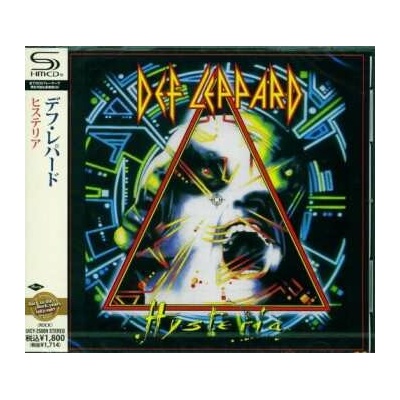 Def Leppard: Hysteria CD