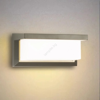 Brilagi - LED RGBW външно стенно осветително тяло BRICKY 1xE27/15W/230V сиво IP54 (LEDBG1696)